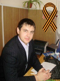 Денис Гулидов | Баган