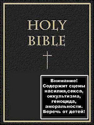 Ростислав Басин | Ростов-на-Дону