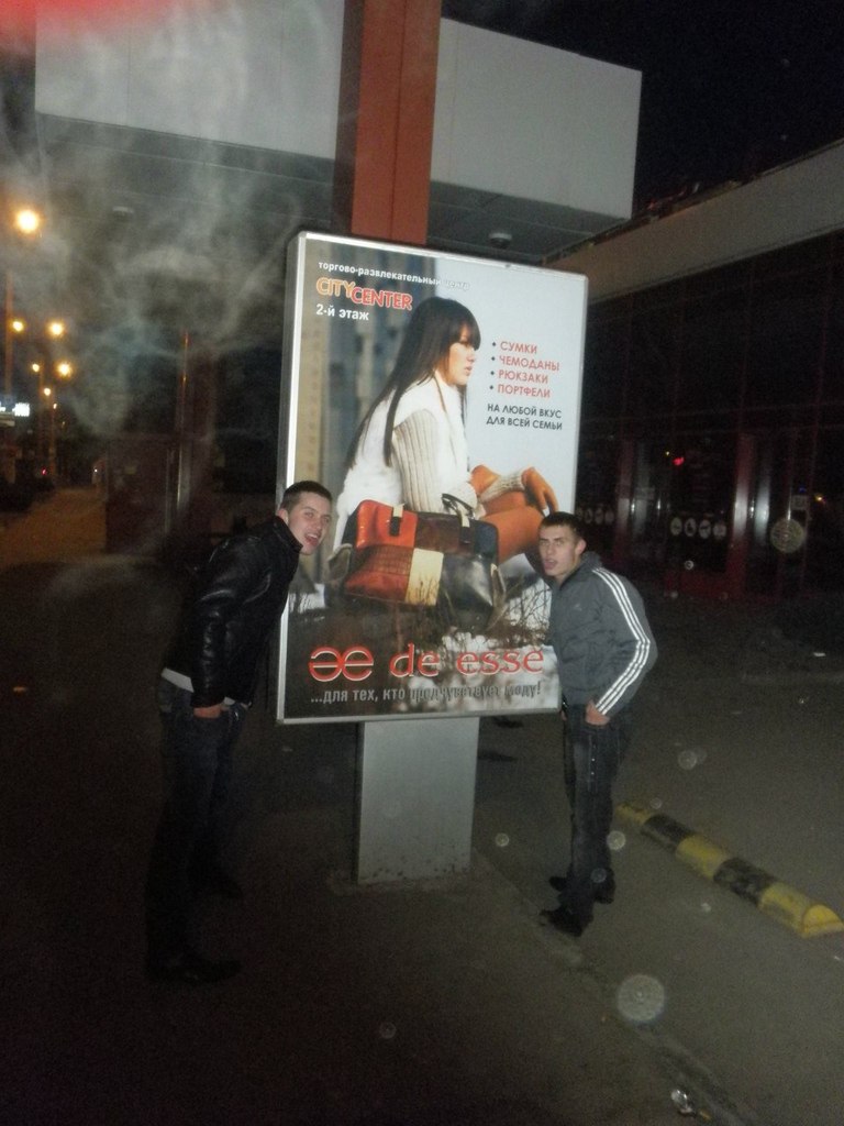 Олег Полищук | Николаев