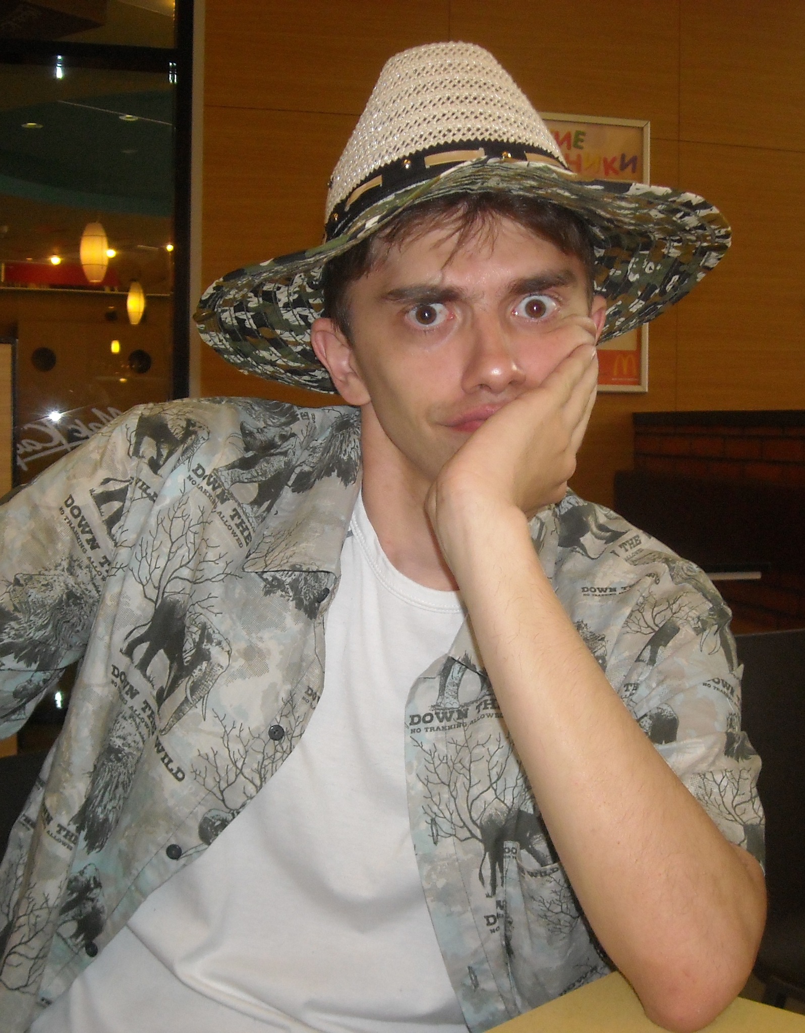 Фото профиля