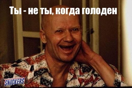 Мишаня Пикалов | Санкт-Петербург