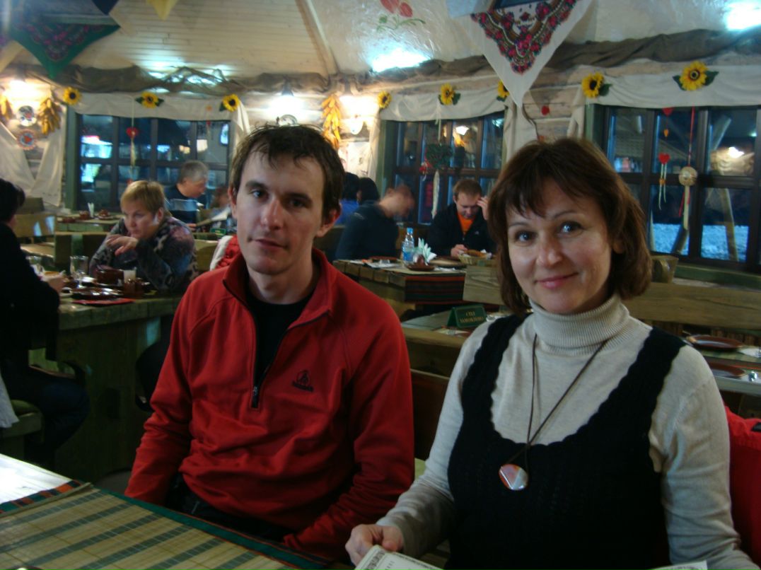 Галина Щепилова | Таганрог