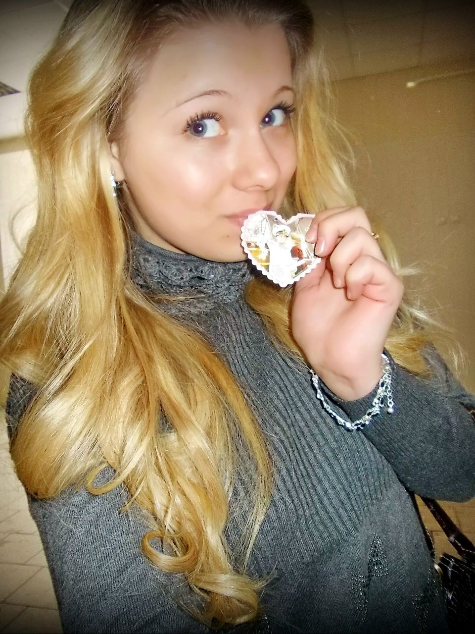 Елизавета Донскова | Харьков