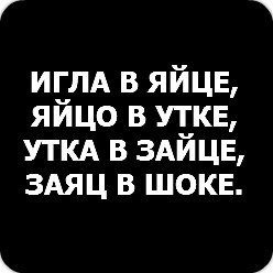 Ира Новикова | Санкт-Петербург