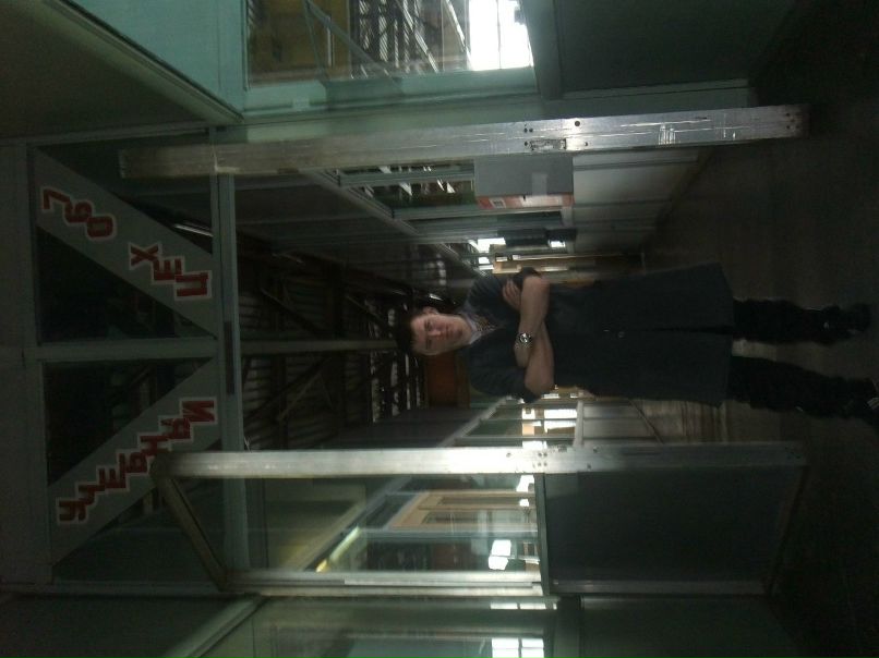 Илья Щербаков | Москва