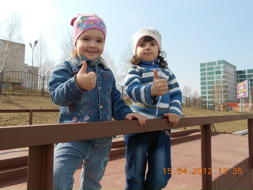 Аделя Жаркова | Камские Поляны