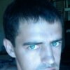 Аватар: Луч Лучезарный