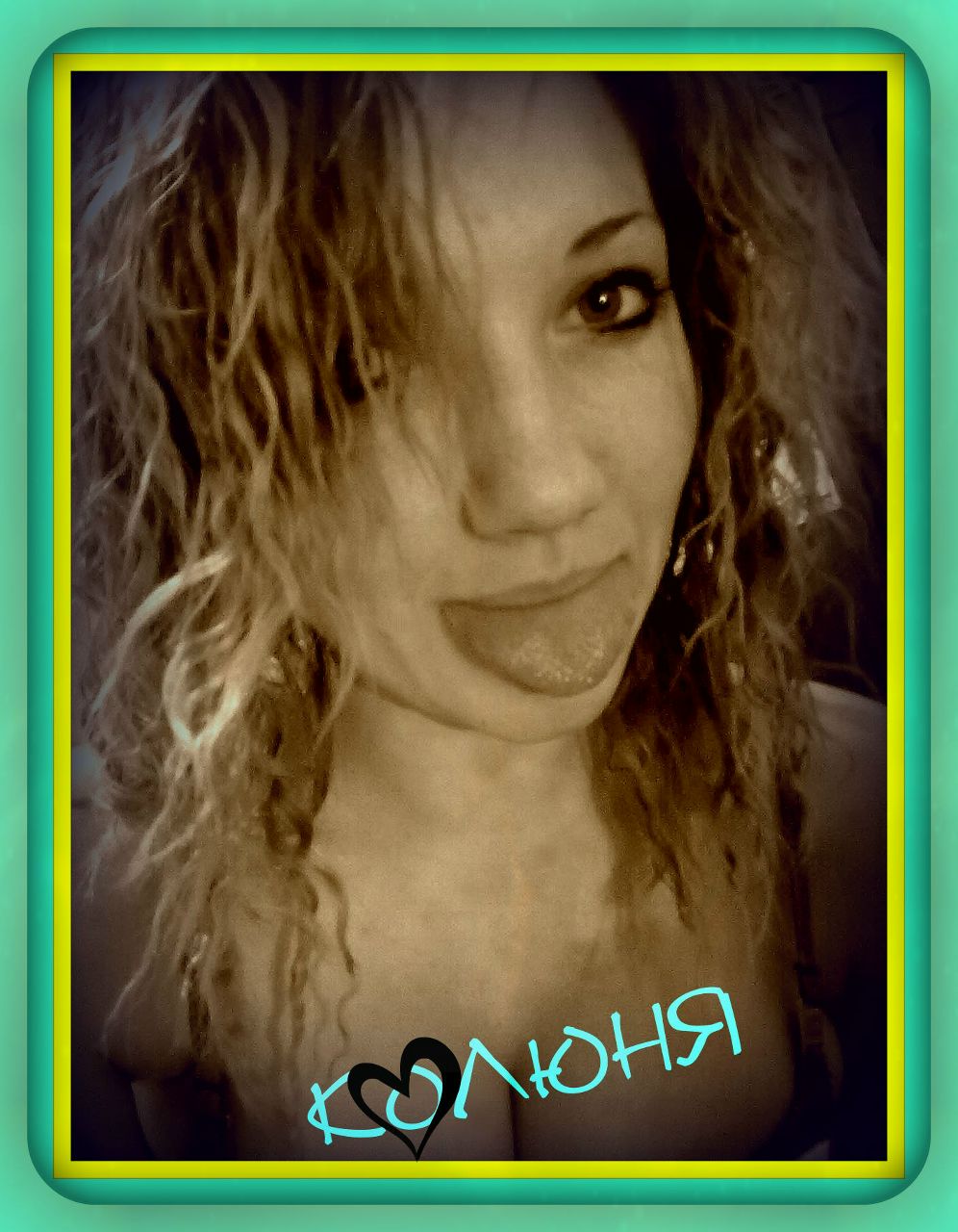 Лёлё Шевчук | Винница