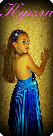 Дарья Черненко | Одесса