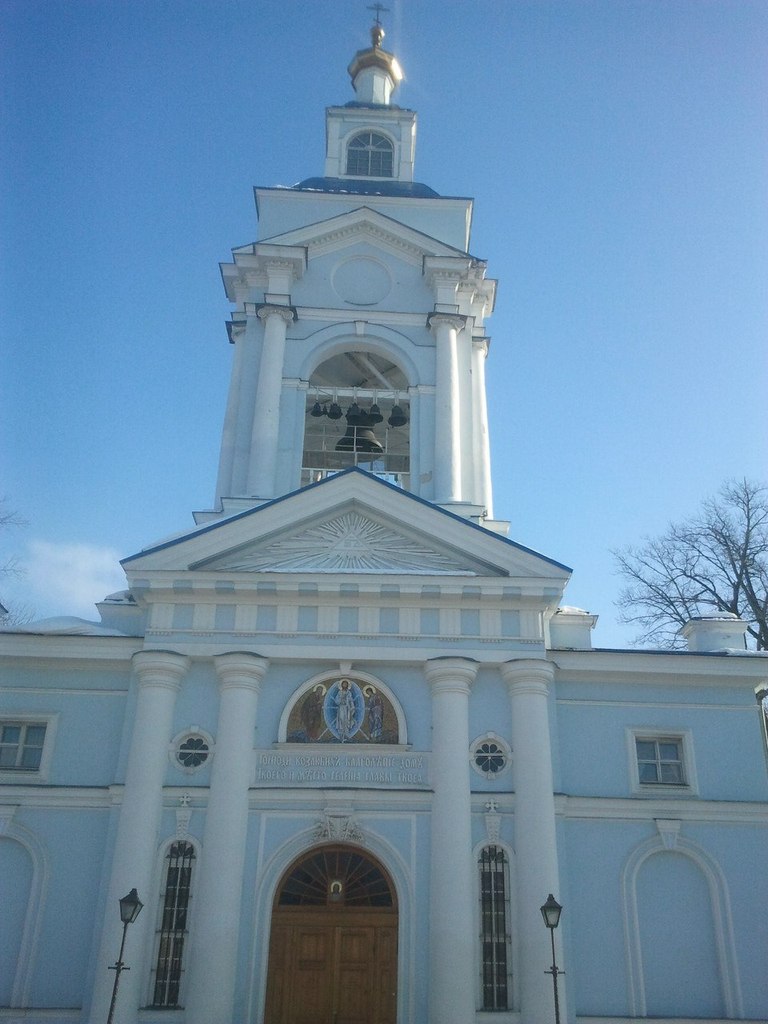 Инна Жих | Москва