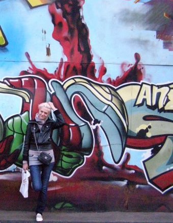 Таня Пинчук | Москва