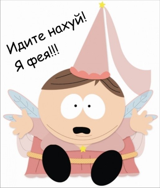 Алексей Карлос CHET | Москва