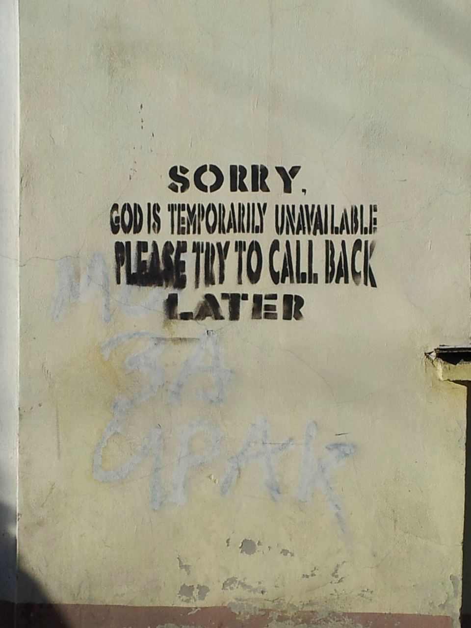 Михаил Прокин | Сухой Лог