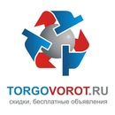 Фотография Мишина Максима