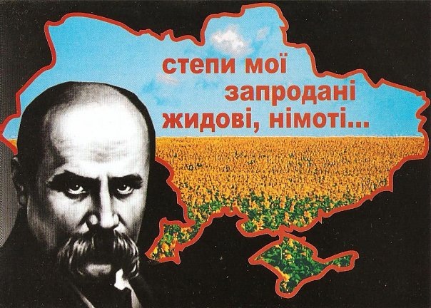 №71, Олена Грубчак, 33 года №71, Олена Грубчак, 33 года