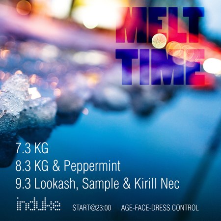 Kirill Nec | Екатеринбург