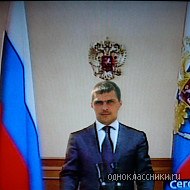 Алексей Кондратьев | 