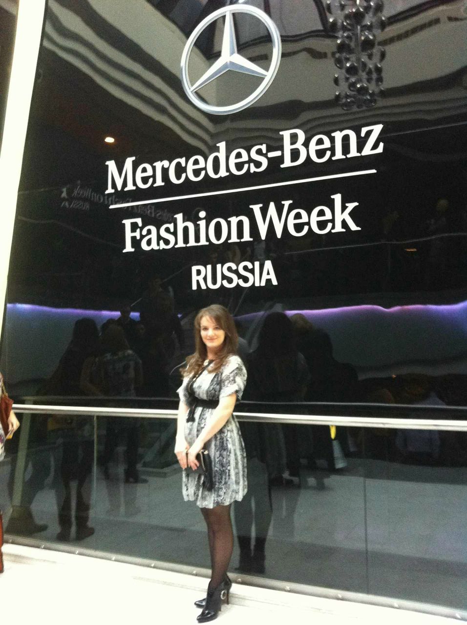 Елена Харченко | Москва