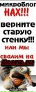 Фотография Витя Смирнов