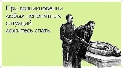 Павел Панихин | 