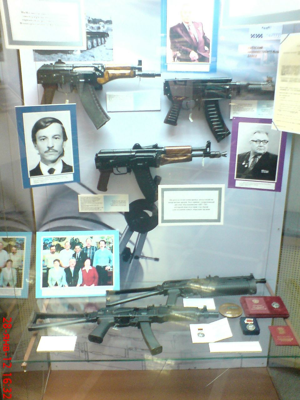 Роман Стеценко | Ижевск