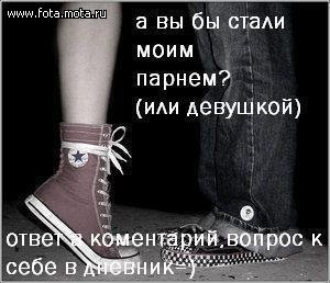 №169, Ирина Аболина, 36 лет, Вельямовичи №169, Ирина Аболина, 36 лет, Вельямовичи