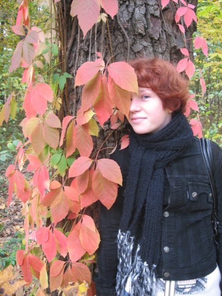 №23, Стася Рощина, Харьков №23, Стася Рощина, Харьков