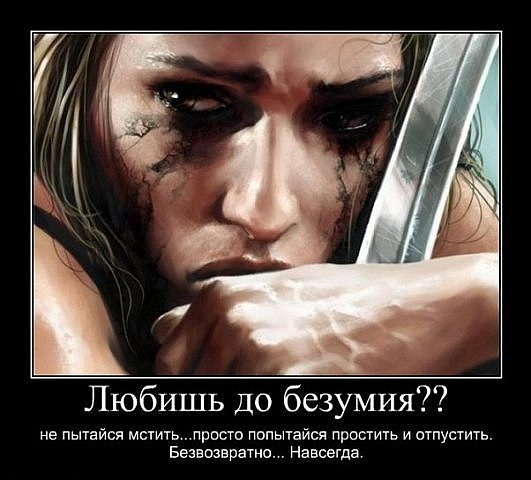 №9, Татьяна Ковалёва, Ялта №9, Татьяна Ковалёва, Ялта