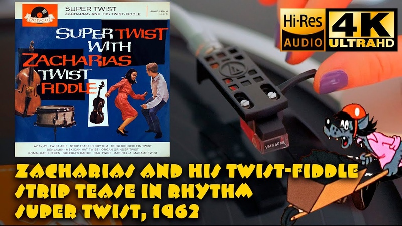 Zacharias And His Twist Fiddle Strip Tease In Rhythm ( Super Twist), Ну, Погоди (Волк с