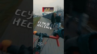 Всё что вам надо знать про велосипед за 60 секунд