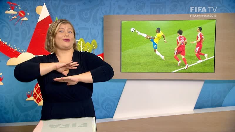 FIFA WC 2018 SRB vs. BRA for Deaf and Hard of Hearing International