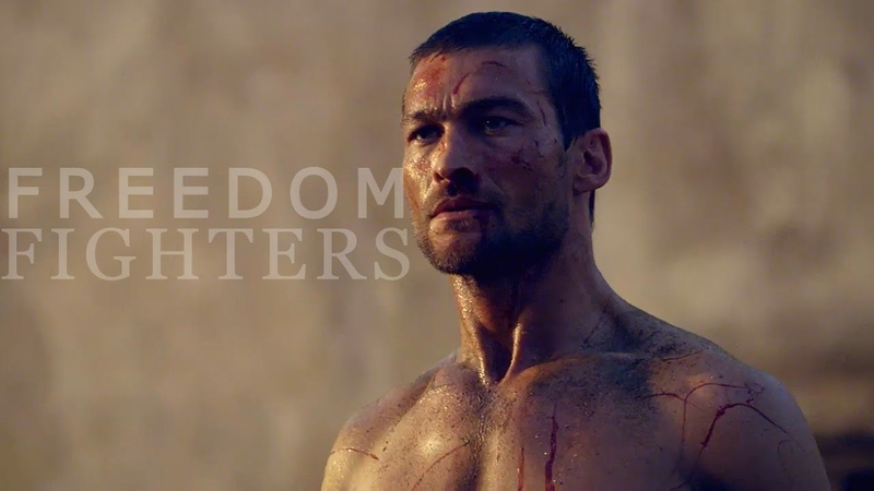 Spartacus, , Freedom