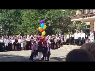 Владивосток 1 сентября праздничная пятерка