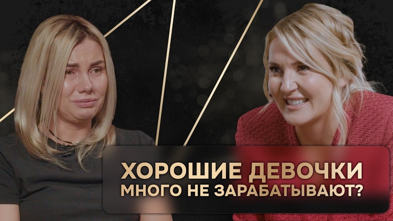 Как правильно увеличить СВОЙ ДОХОД В ТРИ