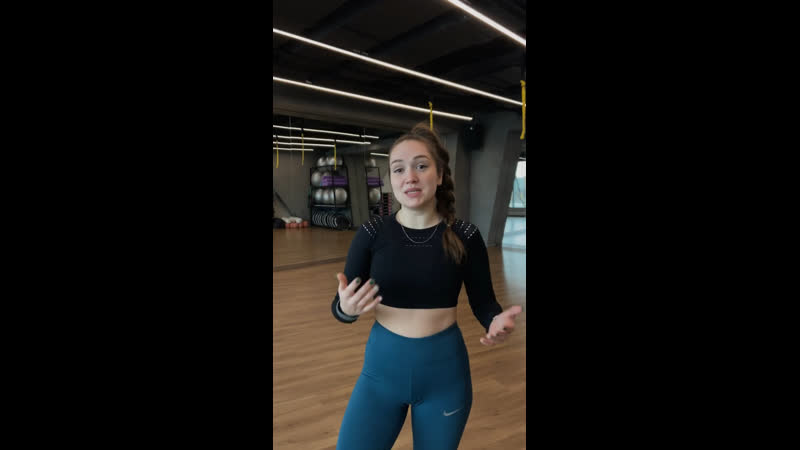 Проект STRONG