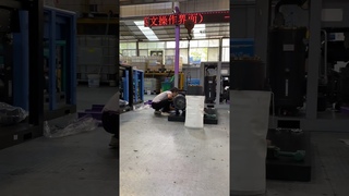 Welcome to Nanxiang Air Compressor Factory, where quality meets efficiency!