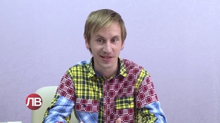 Театральный урок Федина задача Репортаж Липецкое время 22 05 2020
