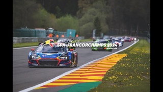 Hankook 12H SPA-FRANCORCHAMPS 2024 - QUALIFYING