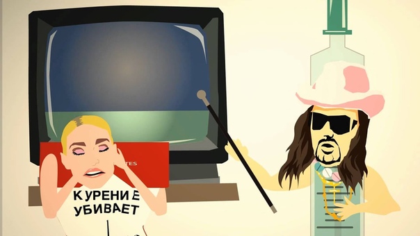 Матерный ролик, детям не