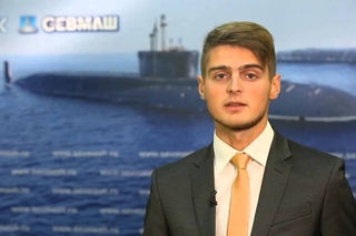 Севмаш. Вести Севмаша