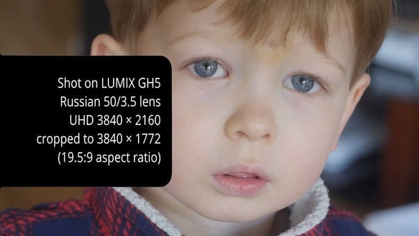How to Design Your Videos for i Phone X ( Shot on GH5 with a Vintage Russian