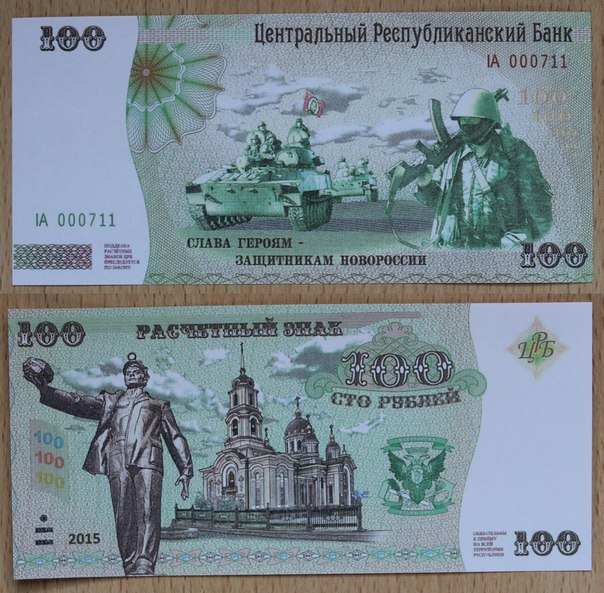 Евгений Хабаров | Хабаровск