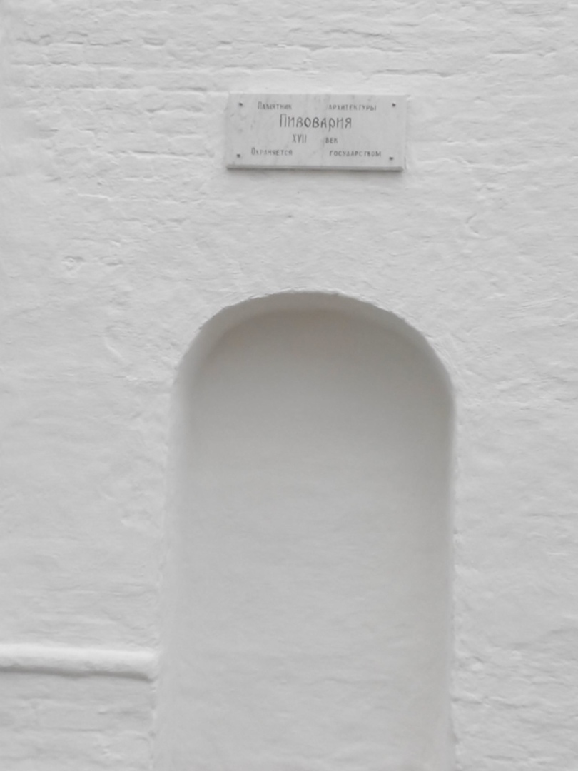 Елена Позднякова Семёновна | Москва