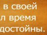 Ирина Мищенко | Симферополь