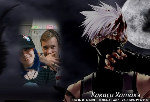 Александра Гонтарь | Каневская