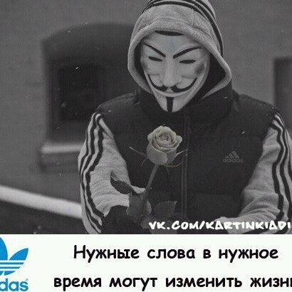 Макс Ххх | Москва
