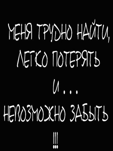 Валентин Рудаков Иванович (Антибиотик , Лютый ) | Вятка