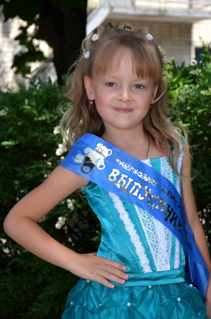 Юлия Бадрова | Павлоград