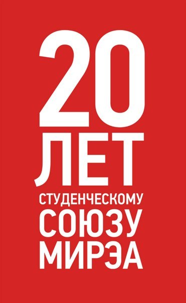 Татьяна Лебедева
