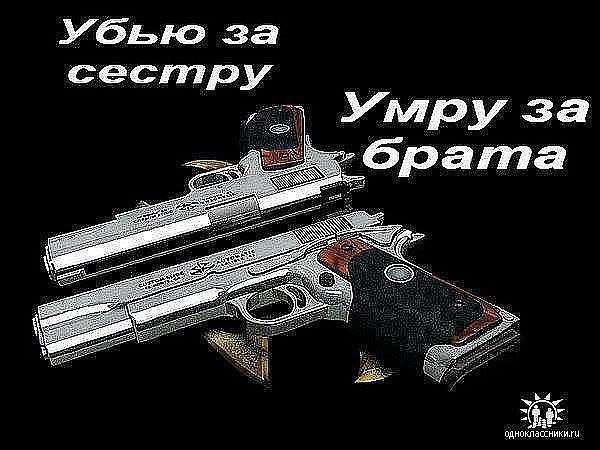 Александр Старовойтов сегеевич | Кизнер (поселок)